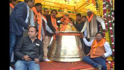Bell for Ram Temple being taken to Ayodhya. (HT)