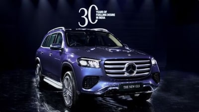 Mercedes Benz GLS facelift (Image: Mercedes-Benz) Mercedes Benz GLS facelift (Image: Mercedes-Benz)