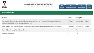 How to apply for OIL Recruitment 2024 How to apply for OIL Recruitment 2024