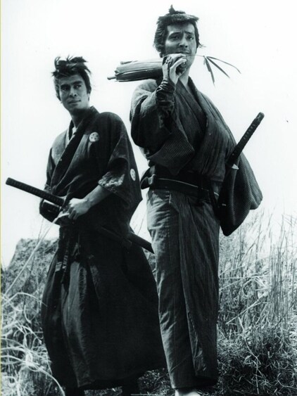 Directed by Kihachi Okamoto, Kill! (1968) is a comical exploration of samurai life. Directed by Kihachi Okamoto, Kill! (1968) is a comical exploration of samurai life.