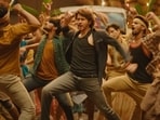 Mahesh Babu in Mawaa Enthainaa Mahesh Babu in Mawaa Enthainaa