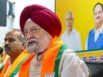 Union Minister Hardeep Singh Puri 