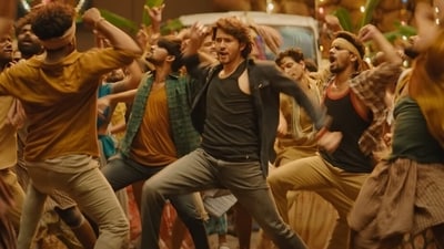 Mahesh Babu in Mawaa Enthainaa