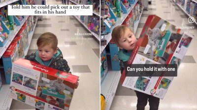 The image shows a kid trying to hold a huge box with one hand. (Screengrab) The image shows a kid trying to hold a huge box with one hand. (Screengrab)