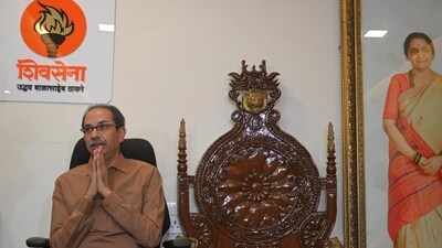 Sena versus Sena: Uddhav Thackeray said the verdict was an insult to the Supreme Court. Sena versus Sena: Uddhav Thackeray said the verdict was an insult to the Supreme Court.