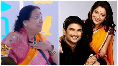 Ankita Lokhande's mother-in-law is not being the most kind to her. Ankita Lokhande's mother-in-law is not being the most kind to her.