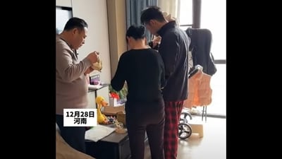 The family pays 1,000 yuan per day, which is over ₹11,000. (YouTube/@jinchanshipin) The family pays 1,000 yuan per day, which is over ₹11,000. (YouTube/@jinchanshipin)
