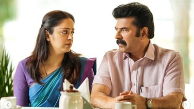 Jyothika and Mammootty in Kaathal The Core. Jyothika and Mammootty in Kaathal The Core.