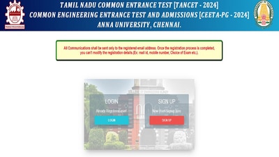 TANCET 2024 registration begins, here’s direct link to apply TANCET 2024 registration begins, here’s direct link to apply