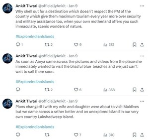 Ankit Tiwari's tweets on Tuesday. Ankit Tiwari's tweets on Tuesday.