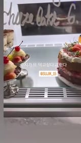 An Min Young insta story (An Min Young ig) An Min Young insta story (An Min Young ig)