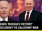 U.S. Blames Zelensky Vs Zaluzhny Fight For Russia's Control On Battlefield U.S. Blames Zelensky Vs Zaluzhny Fight For Russia's Control On Battlefield