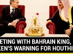 Blinken Threatens Houthis With 'Consequences' After 'Biggest Attack' In Red Sea Blinken Threatens Houthis With 'Consequences' After 'Biggest Attack' In Red Sea