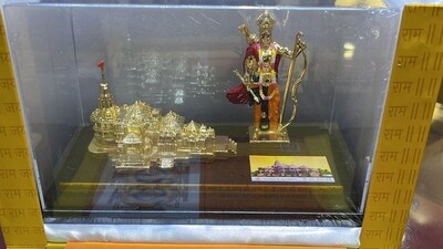 Ram temple replica in silver, gold as a gift Ram temple replica in silver, gold as a gift