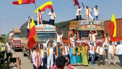 Kannada organisations have opposed Maharashtra’s implementation of the medical insurance scheme for Marathis in Karnataka. (ANI) Kannada organisations have opposed Maharashtra’s implementation of the medical insurance scheme for Marathis in Karnataka. (ANI)