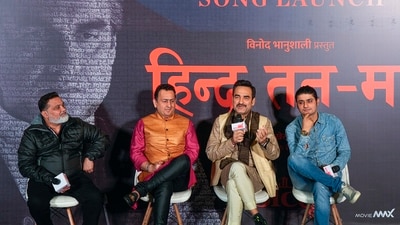 Director Ravi Jadhav with actor Pankaj Tripathi and producers Vinod Bhanushali and Sandeep Singh during a song launch of their upcoming film 'Main Atal Hoon', in Lucknow, (PTI)