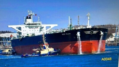 Iran's navy said in a statement that it has seized a ship named St Nicholas, previously called Suez Rajan. Iran's navy said in a statement that it has seized a ship named St Nicholas, previously called Suez Rajan.