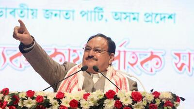 The BJP president added that the Congress is unfit to run a government. (JP Nadda) The BJP president added that the Congress is unfit to run a government. (JP Nadda)