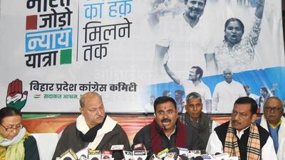 The Congress press conference in Patna on Thursday. (HT photo)