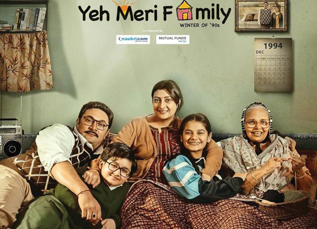 Yeh Meri Family follows a 12-year-old boy in the 1990s, living in a middle-class household. Yeh Meri Family follows a 12-year-old boy in the 1990s, living in a middle-class household.