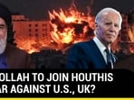 HEZBOLLAH HEZBOLLAH