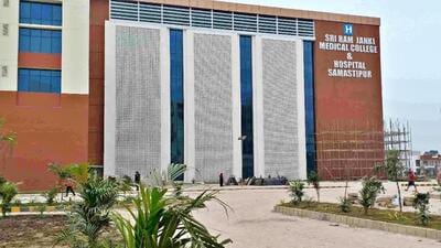 On Jan 21, Nitish to inaugurate medical college named after Ram and Sita