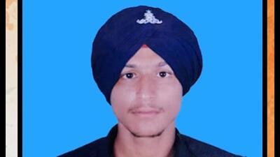 Gurpreet Singh