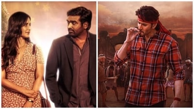 Vijay Sethupathi and Katrina Kaif's bilingual film Merry Christmas gets rave reviews; Mahesh Babu's Telugu film Guntur Kaaram receives positive reactions on social media. Vijay Sethupathi and Katrina Kaif's bilingual film Merry Christmas gets rave reviews; Mahesh Babu's Telugu film Guntur Kaaram receives positive reactions on social media.