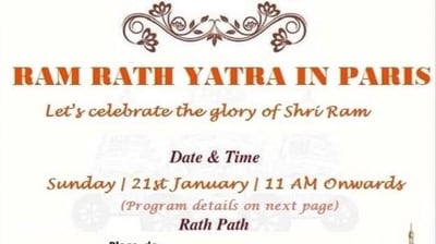 A group in Paris is organising a Rath Yatra on 21 January A group in Paris is organising a Rath Yatra on 21 January