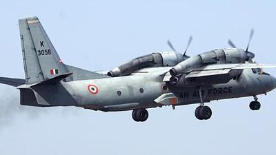 Twenty-nine personnel were on board the aircraft. (File photo) Twenty-nine personnel were on board the aircraft. (File photo)