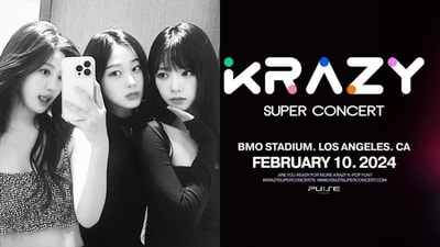 KRAZY SUPER CONCERT (X (Twitter))