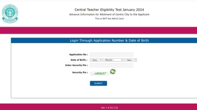 CTET 2024: Download Exam City Information Slips for January Exam CTET 2024: Download Exam City Information Slips for January Exam