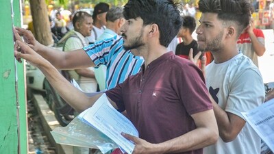 CTET January exam city information released (PTI)