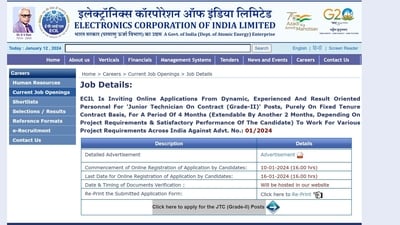ECIL Recruitment 2024: Apply for 1100 JTC Grade II posts till Jan 16 ECIL Recruitment 2024: Apply for 1100 JTC Grade II posts till Jan 16