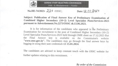Candidates have until January 15, 2024, to check answer keys