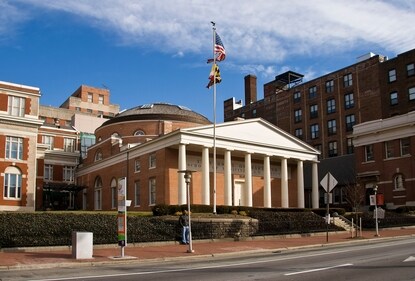 University of Maryland, Baltimore is a public institution. (Wikimedia commons) University of Maryland, Baltimore is a public institution. (Wikimedia commons)