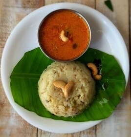 Ven Pongal (Pinterest) Ven Pongal (Pinterest)