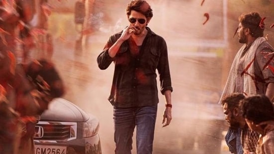 Guntur Kaaram box office collection day 1: Mahesh Babu film released on January 12.