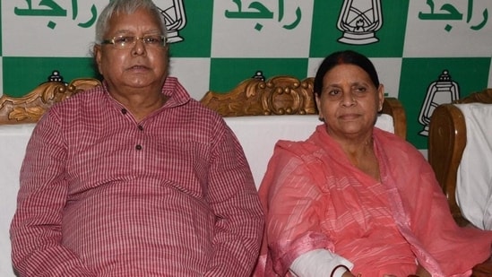 The CBI registered the case against Lalu Prasad, his wife former Bihar CM Rabri Devi, and his son Tejashwi, who was the deputy chief minister (HT/File Photo)