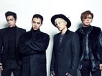 BIGBANG BIGBANG