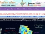 Geological Survey of India invites applications for various posts. Geological Survey of India invites applications for various posts.