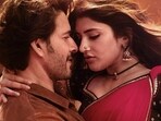 Mahesh Babu and Sreeleela in the song Kurchi Madatha Petti from Guntur Kaaram Mahesh Babu and Sreeleela in the song Kurchi Madatha Petti from Guntur Kaaram