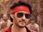 Shah Rukh Khan gave a shout-out to Mahesh Babu's latest release Shah Rukh Khan gave a shout-out to Mahesh Babu's latest release