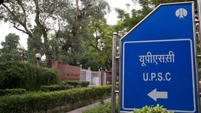 UPSC announces Indian Forest Service (Main) Exam 2023 results UPSC announces Indian Forest Service (Main) Exam 2023 results