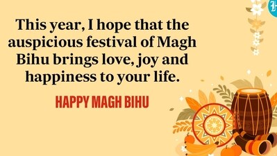 While in Assam, the festival is known as Magh Bihu, it is called Pongal in Tamil Nadu, Lohri in Punjab, and Makar Sankranti in Northern parts of India. (HT Photo) While in Assam, the festival is known as Magh Bihu, it is called Pongal in Tamil Nadu, Lohri in Punjab, and Makar Sankranti in Northern parts of India. (HT Photo)