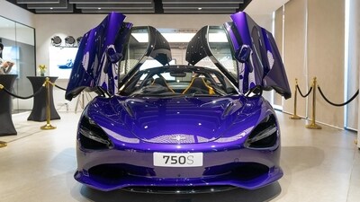 McLaren 750S supercar (X(formerly Twitter)) McLaren 750S supercar (X(formerly Twitter))