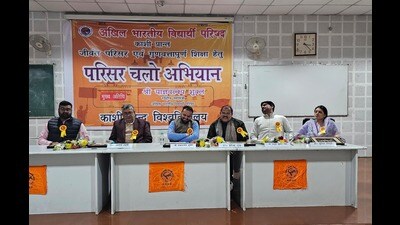 Panellists at the seminar held at the Institute of Science, Banaras Hindu University (HT Photo)