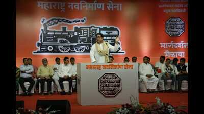 Raj Thackeray requested the workers to ensure that common citizens are not inconvenienced due to the celebrations. (HT PHOTO)