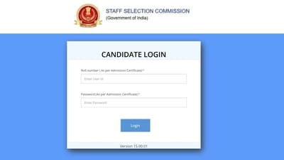 Steps to check and download the CHSL tier-2 answer key