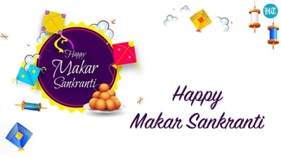 Happy Makar Sankranti 2024: Wishes, images, messages, to share with loved ones (HT Photo) Happy Makar Sankranti 2024: Wishes, images, messages, to share with loved ones (HT Photo)